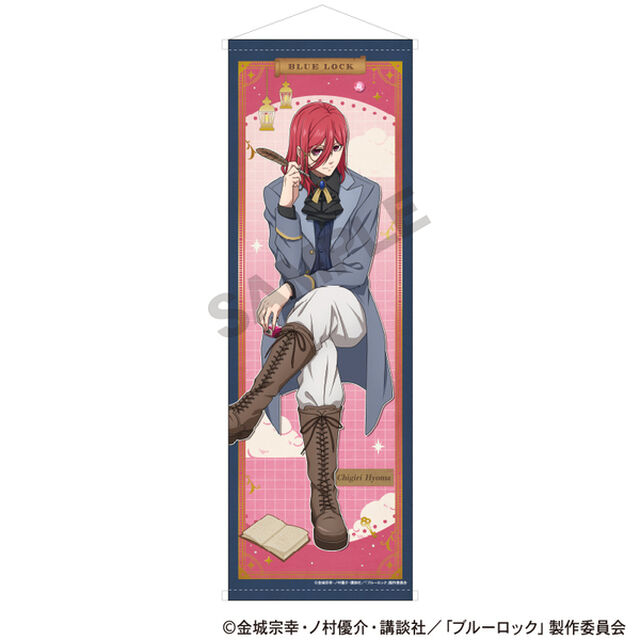 ブルーロック　B1ハーフタペストリー　千切豹馬　シーカー（2026年6月以降発売予定）