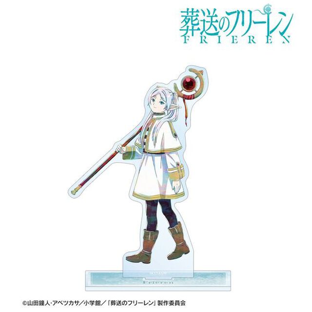 『葬送のフリーレン』 フリーレン Ani-Art BIGアクリルスタンド ver.B
