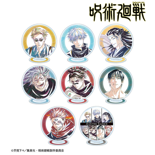 TVアニメ「呪術廻戦」 トレーディング Ani-Art 第7弾 アクリルスタンド ver.B【単品】（2025年8月上旬以降発売予定）