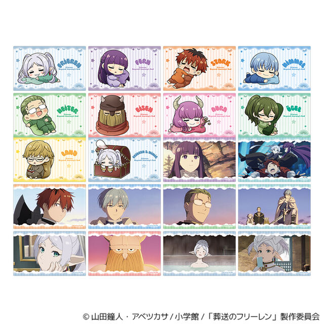 葬送のフリーレン トレーディングクリアカードコレクション／〜ゆめをみるまほう〜【単品】