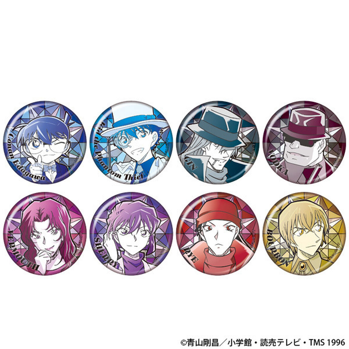 名探偵コナン スパークルカンバッジコレクション【単品】（2025年9月以降発売予定）