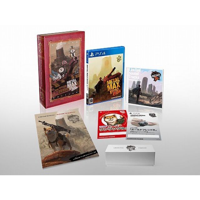 PS4　METAL MAX Xeno Reborn Limited Edition