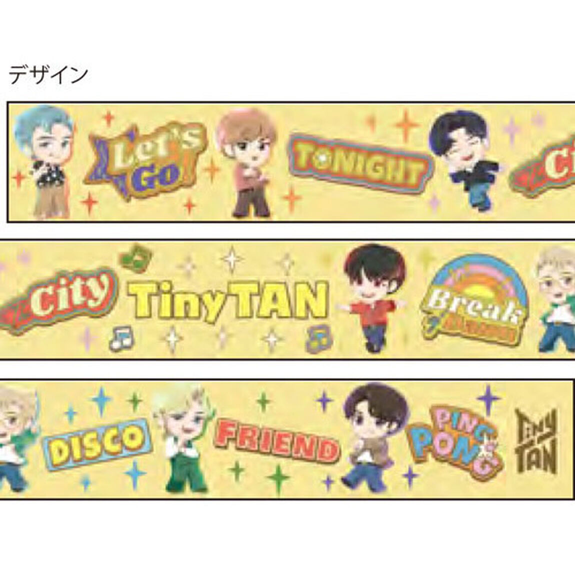 マスキングテープ　ＴｉｎｙＴＡＮ　Ｄｙｎａｍｉｔｅ　Ａ