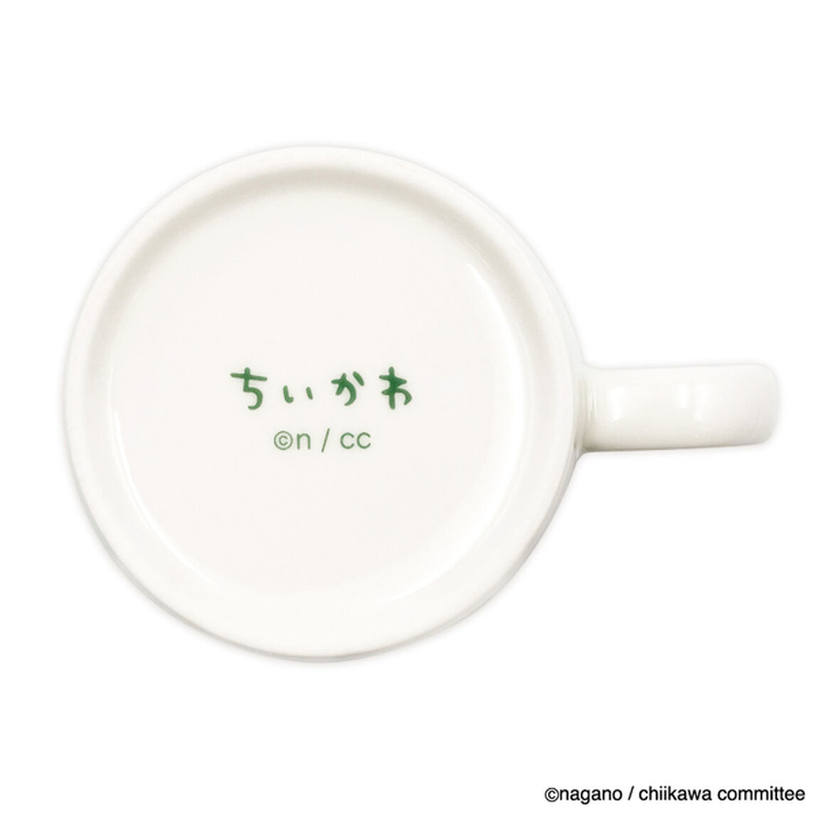 コミックマグ〜もう一杯〜　くりまんじゅう