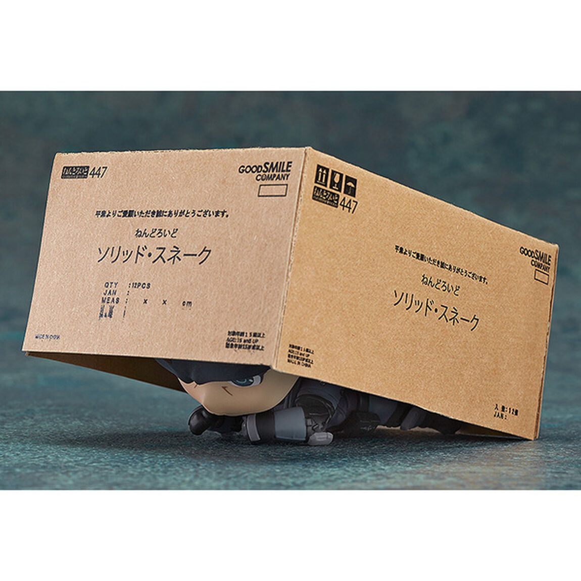 メタルギア ソリッドねんどろいど ソリッド・スネーク【再販】（2025年3月以降発売予定）