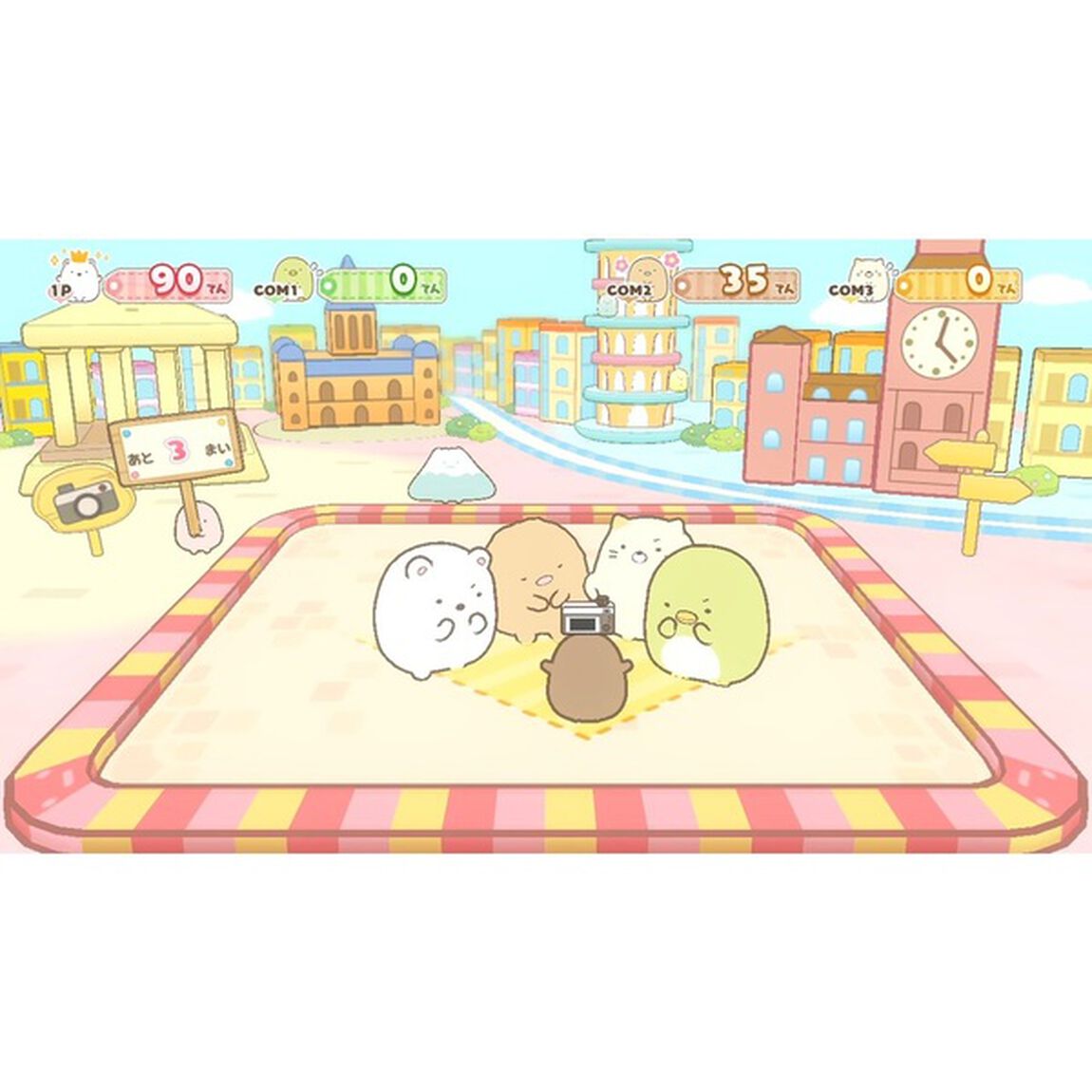Nintendo Switch すみっコぐらし おへやのすみでたびきぶんすごろく