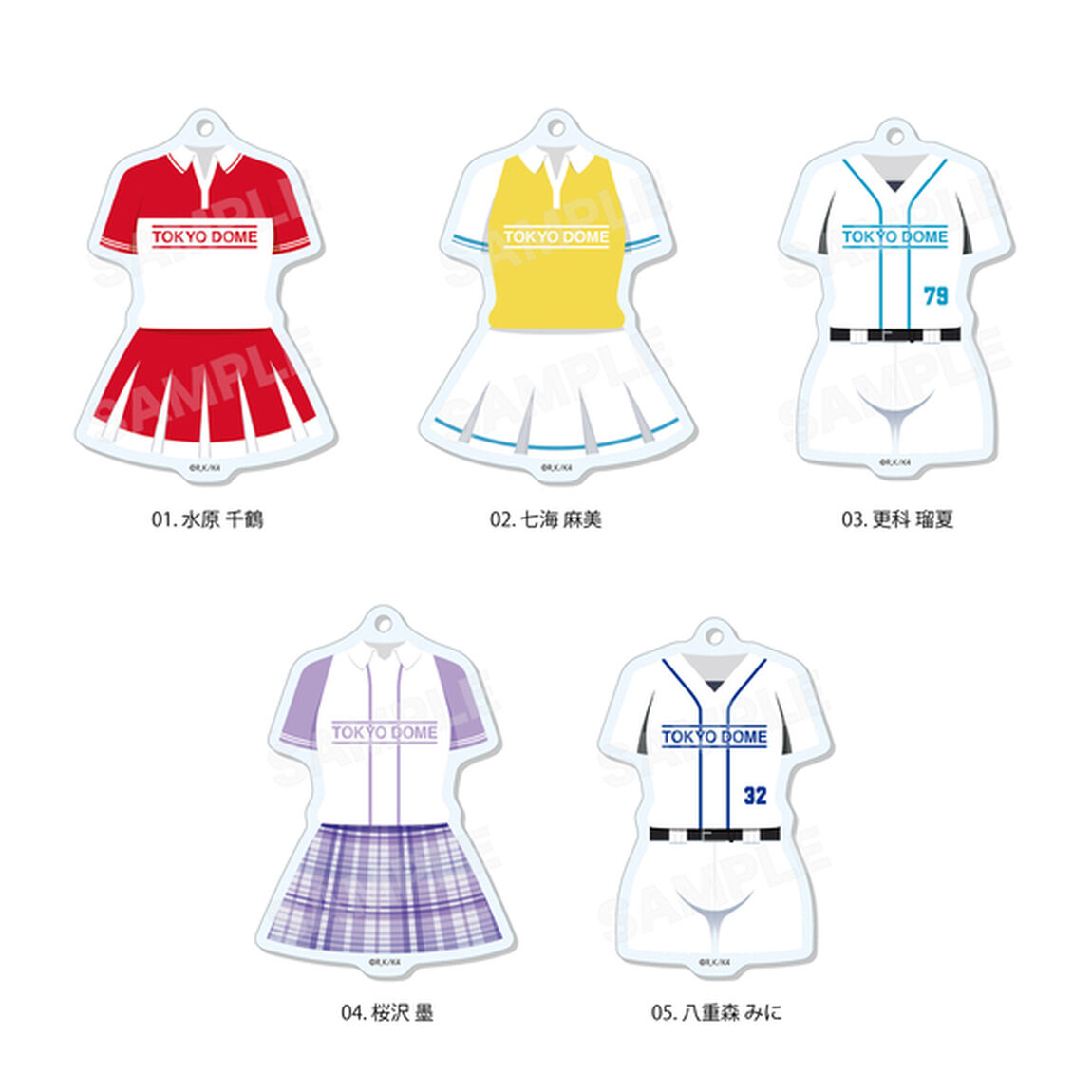 【彼女、お借りします】東京ドームシティコラボver. アクリルキーホルダー /01 全5種【単品】（2026年4月以降発売予定）