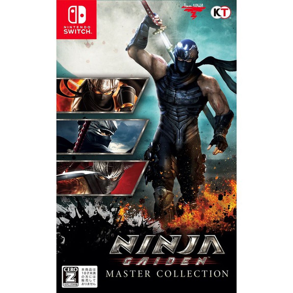 Nintendo Switch NINJA GAIDEN: マスターコレクション