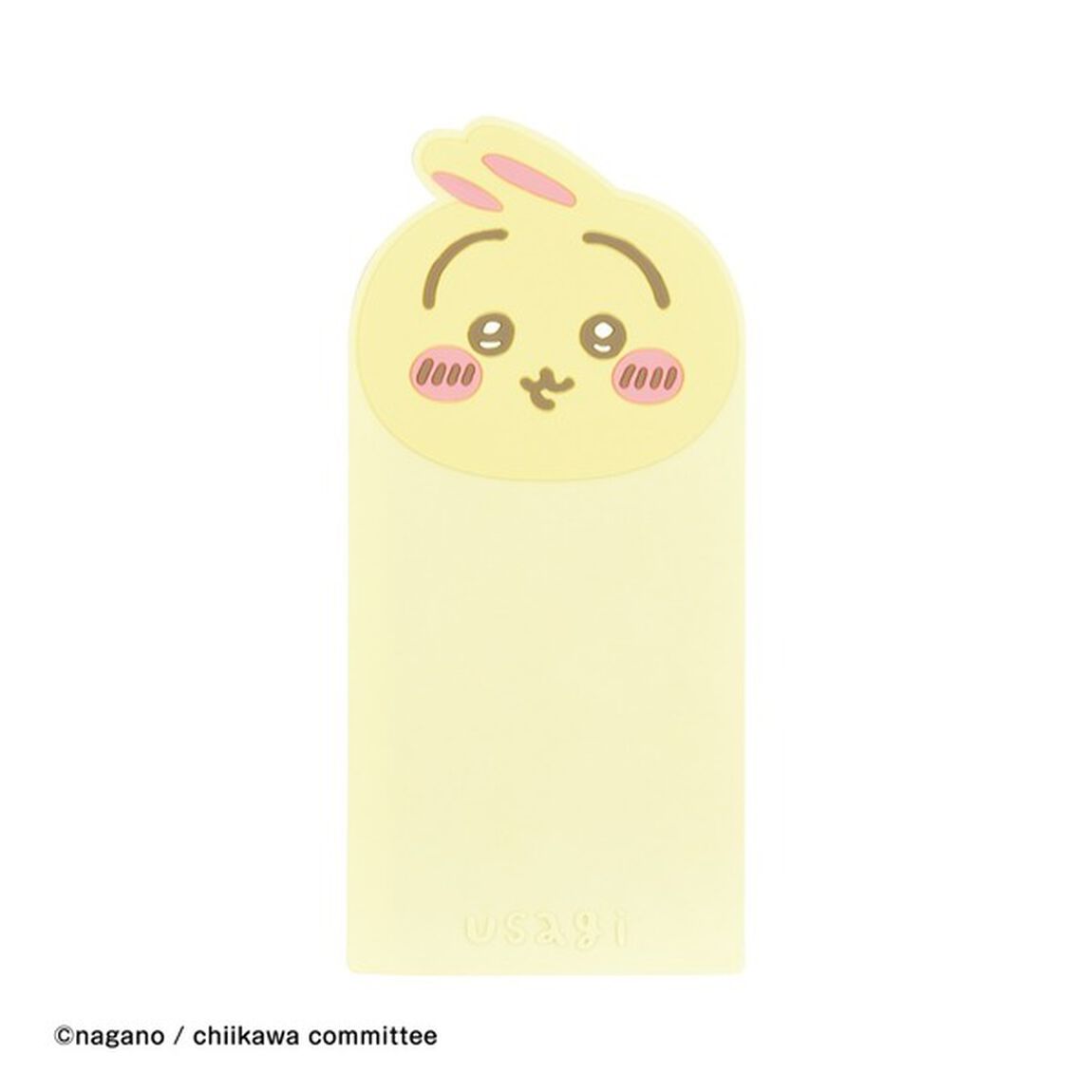 マルチスタンドシート　うさぎ