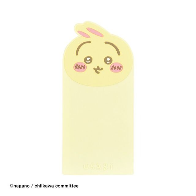 マルチスタンドシート　うさぎ