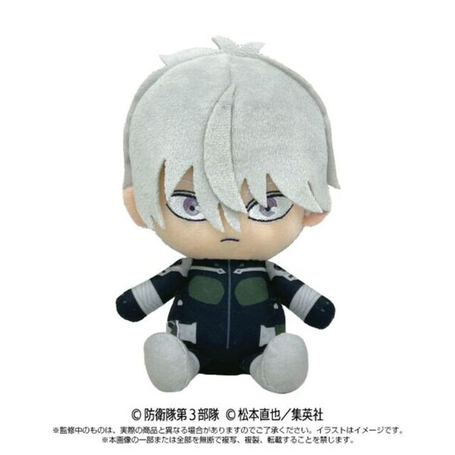 怪獣8号　Chibiぬいぐるみ　市川レノ　（2024年7月以降発売予定）