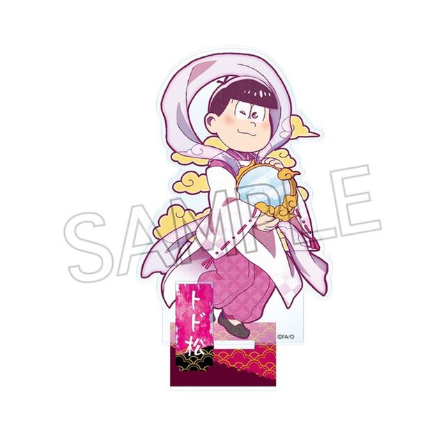 おそ松さん ヴィンテージシリーズ　アクリルスタンド　百鬼夜行松　トド松（2025年10月以降発売予定）