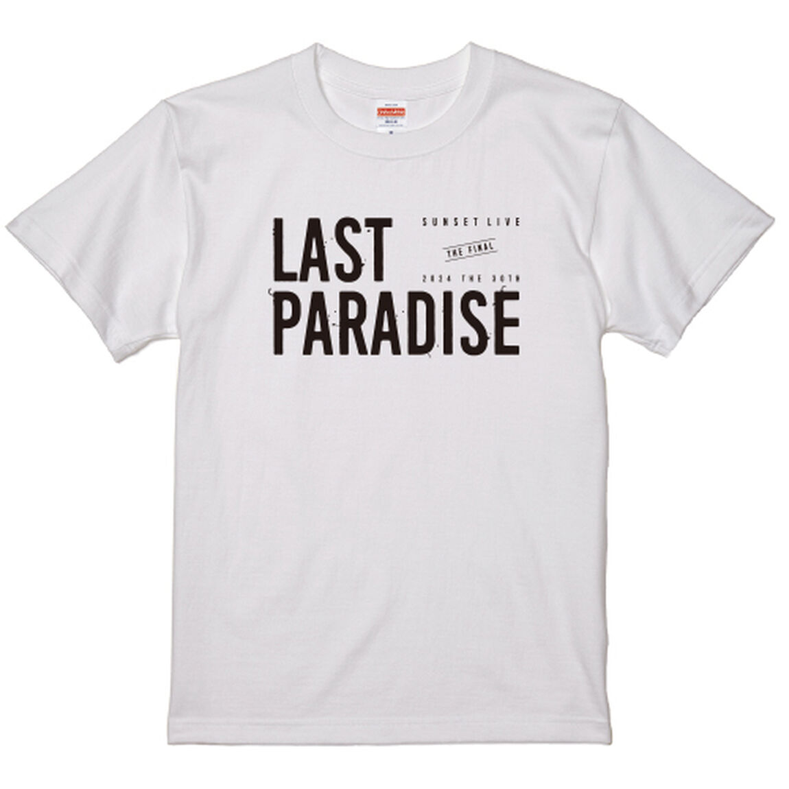 サンセットライブ2024オフィシャルTシャツ　PST-2408 ホワイト Sサイズ