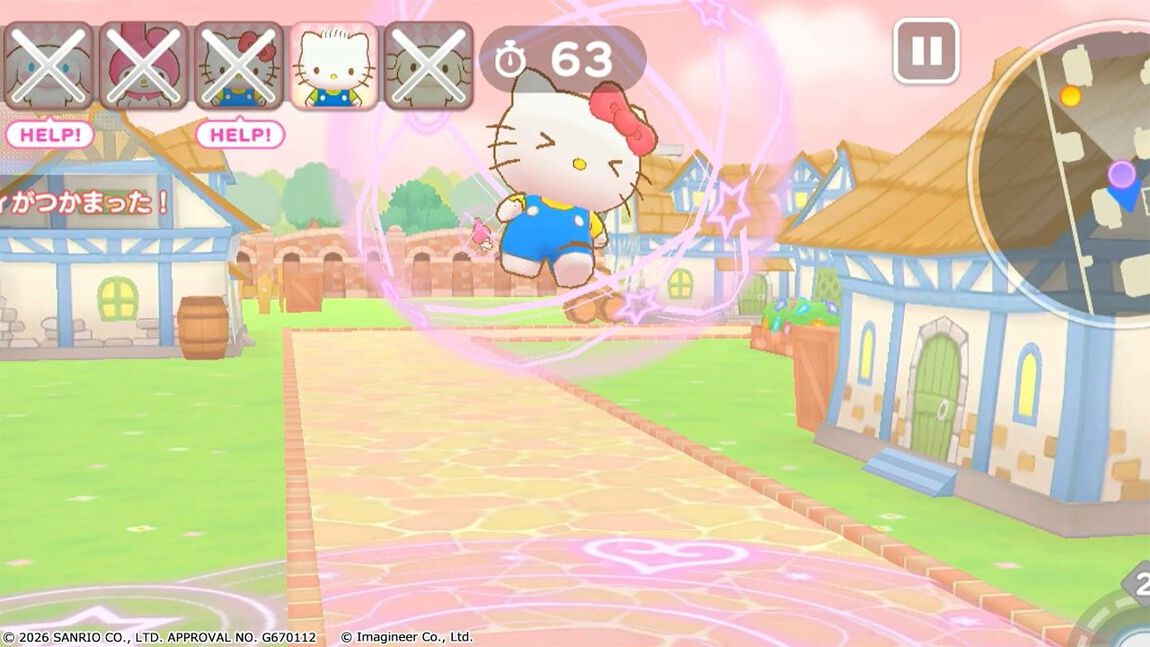 Nintendo Switch 2 サンリオキャラクターズ ミラクルマッチ マジカルおにごっこ