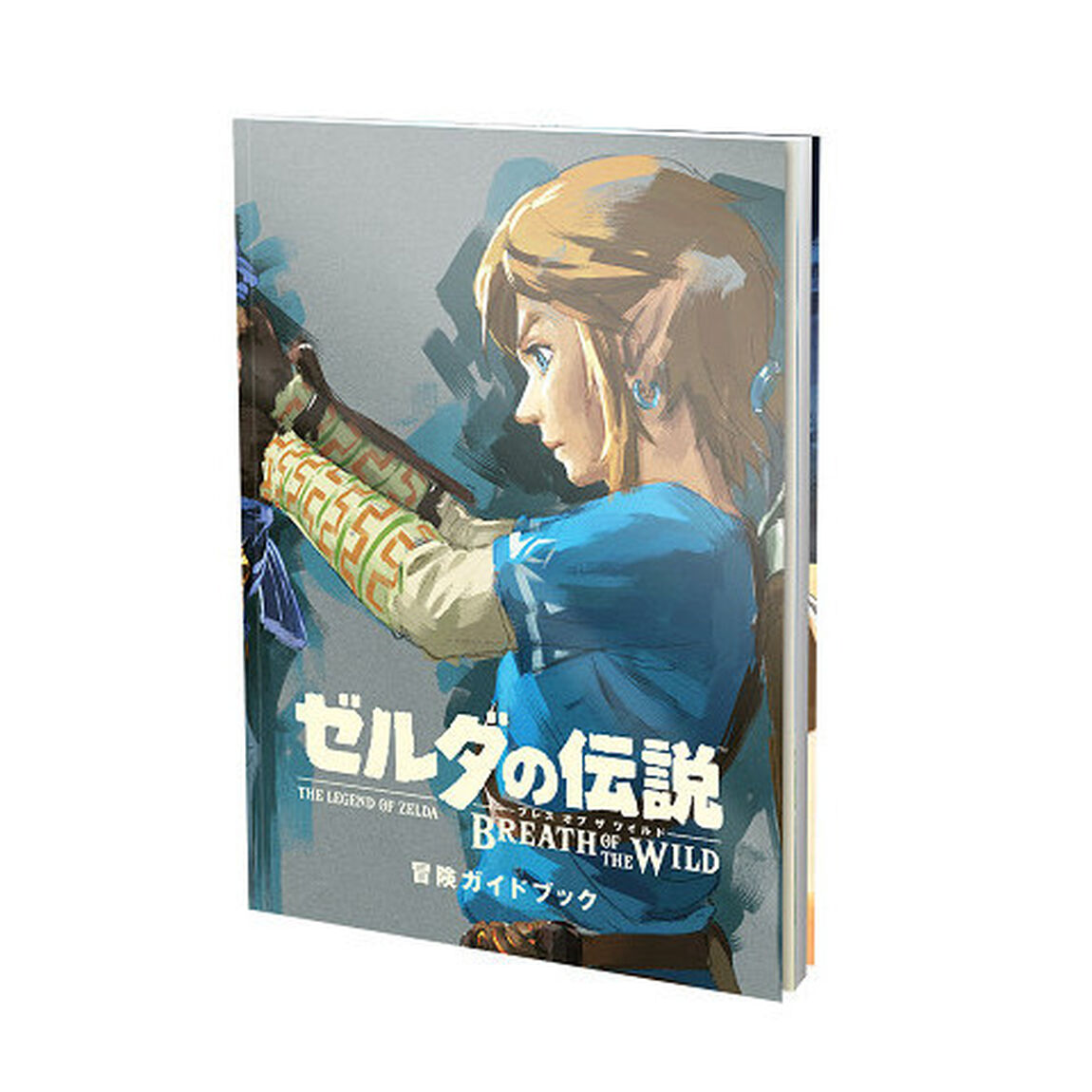 Nintendo Switch ゼルダの伝説 ブレス オブ ザ ワイルド ~冒険ガイドブック付き~