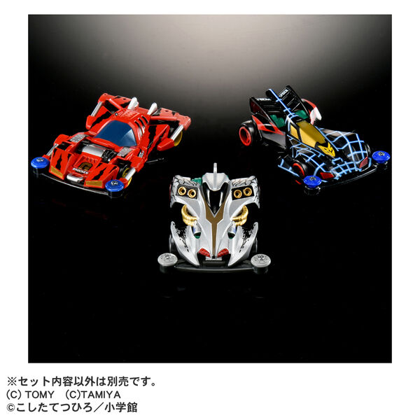トミカプレミアムunlimited 爆走兄弟レッツ＆ゴー!! ミニ四駆
