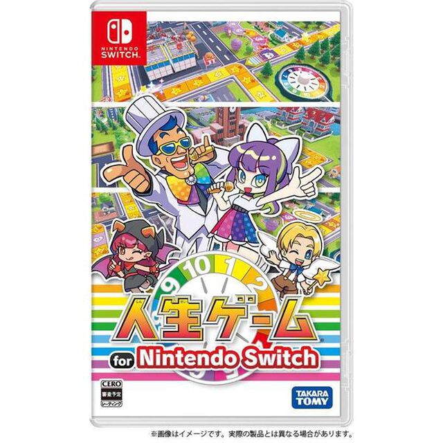 Nintendo Switch 人生ゲーム for Nintendo Switch