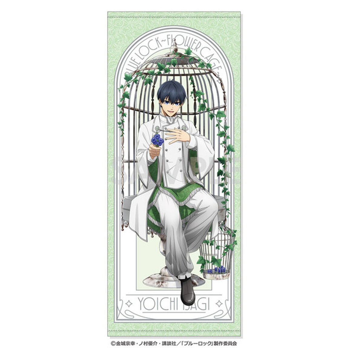 ブルーロック フェイスタオル〜Flower Cage〜　1.潔 世一（2026年7月以降発売予定）