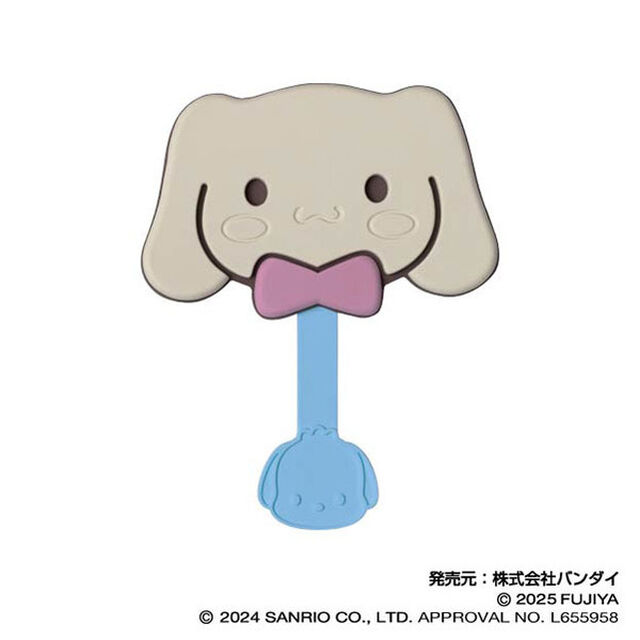 サンリオキャラクターズチョコレート ハンドミラーVol.2 05 シナモロール