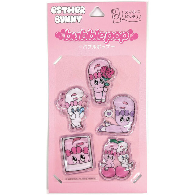 Esther Bunny bubble pop B