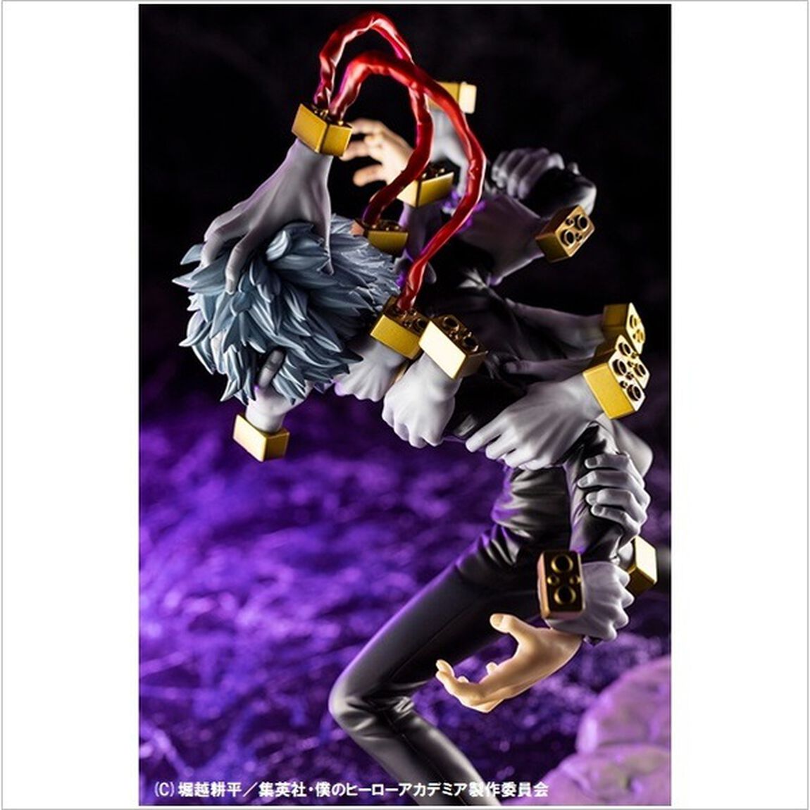 ARTFX J 死柄木弔(2020年8月発売)