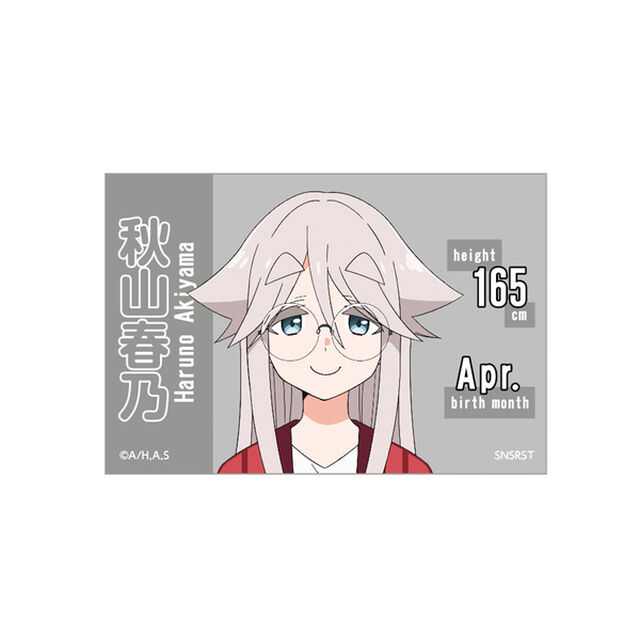 スクエア缶マグネット　ＴＶアニメ「ｍｏｎｏ」　秋山春乃　Ｂ（2025年7月中旬以降発売予定）