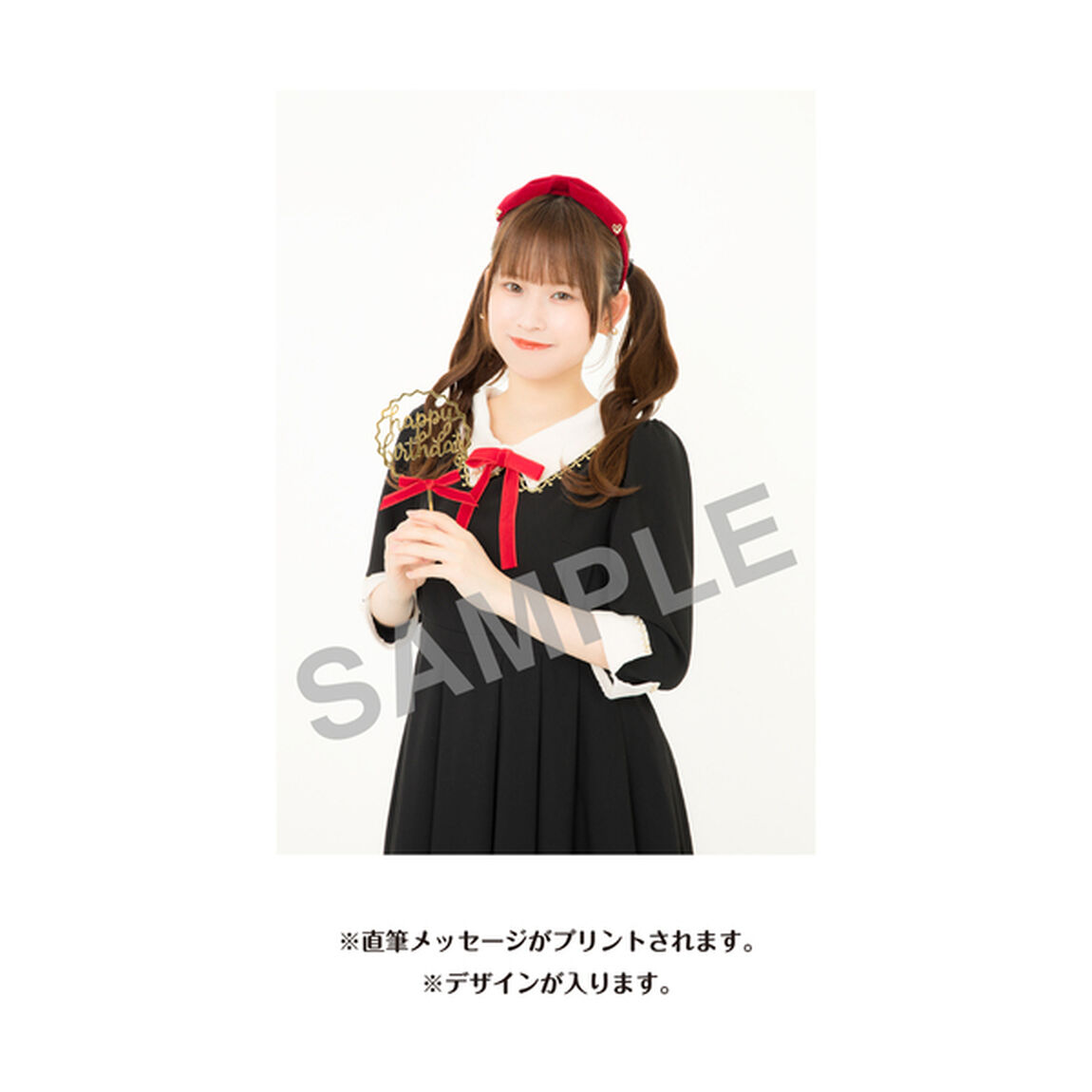 【SKE48】西井美桜　生誕記念Tシャツ(M)＆メッセージ入り生写真（2026年3月度）