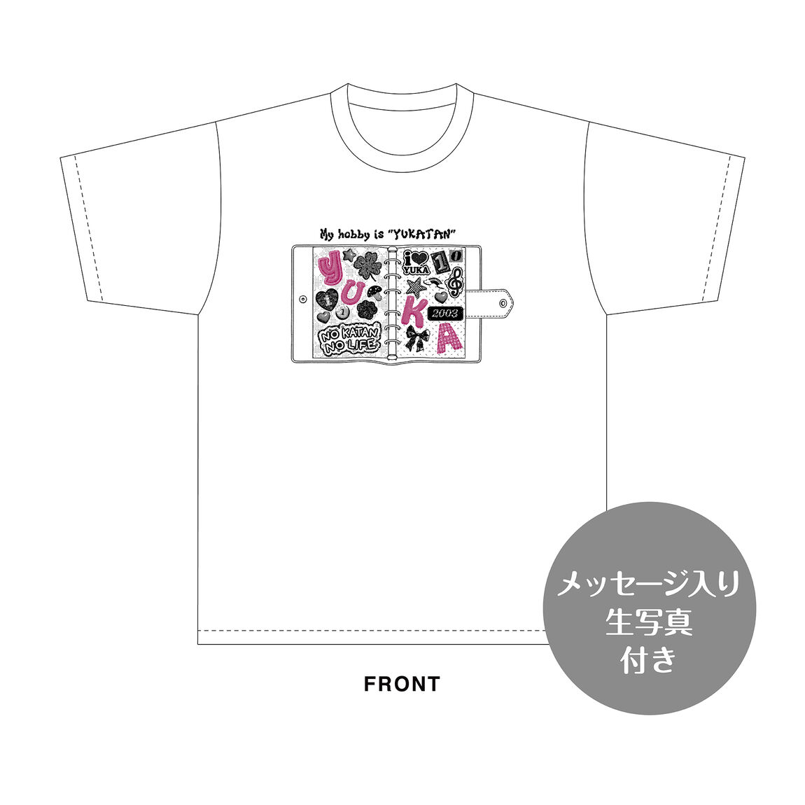 【SKE48】浅井裕華　生誕記念Tシャツ(L)＆メッセージ入り生写真（2026年11月度）