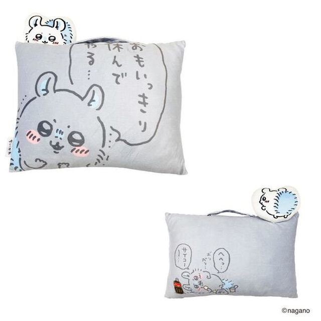 なんか小さくてかわいいまくら　モモンガ