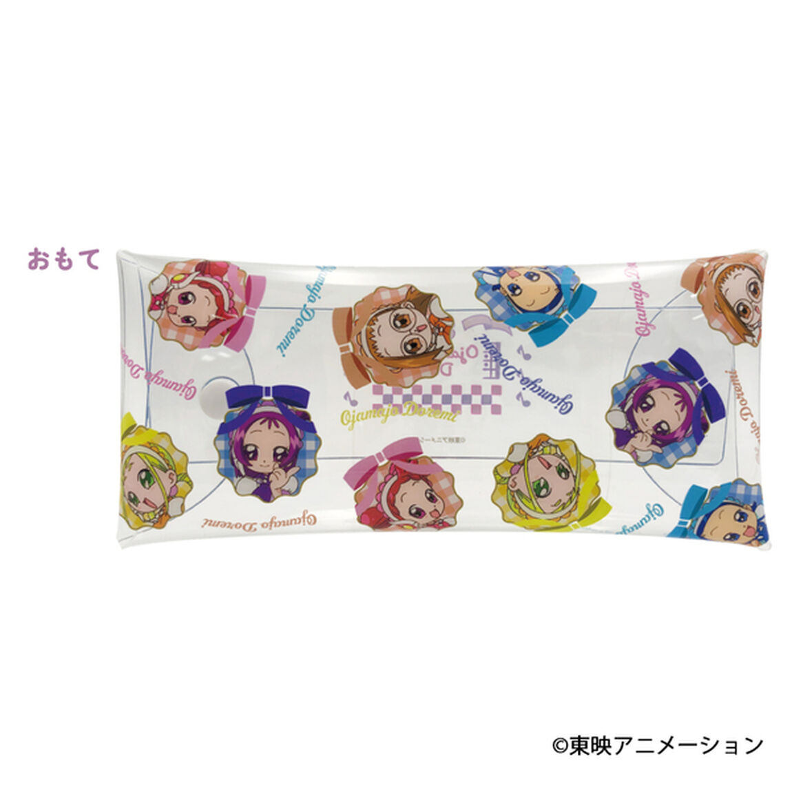 クリアマルチケース　集合＆チラシ　おジャ魔女どれみ