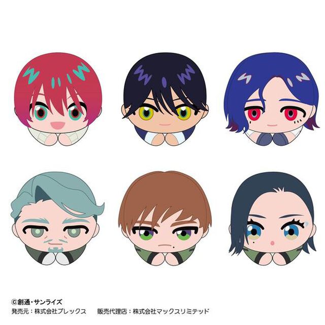 GDGX-02 『機動戦士Gundam GQuuuuuuX（ジークアクス）』 はぐキャラコレクション【単品】