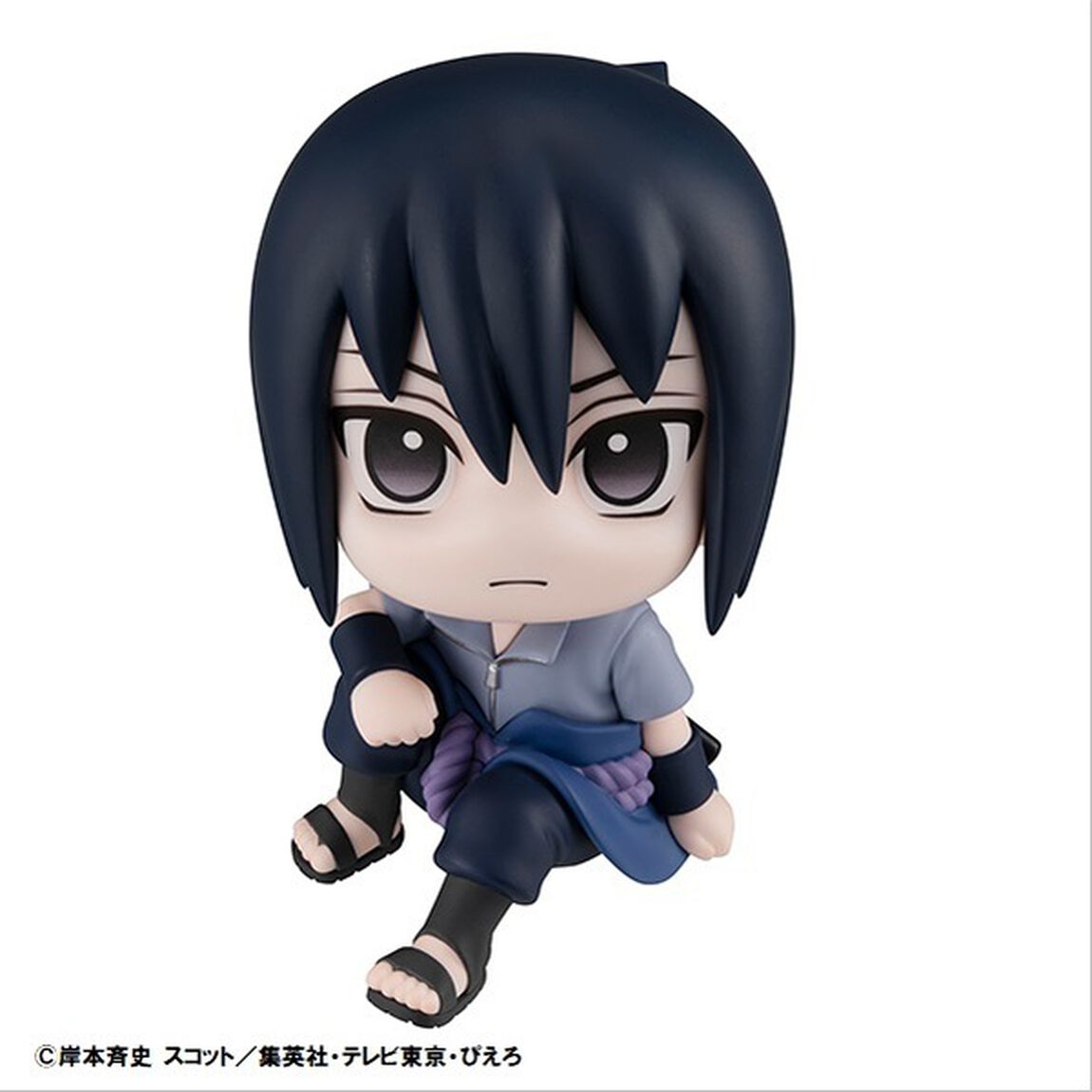 るかっぷ NARUTO-ナルト- 疾風伝 うちはサスケ(2021年5月下旬発売)