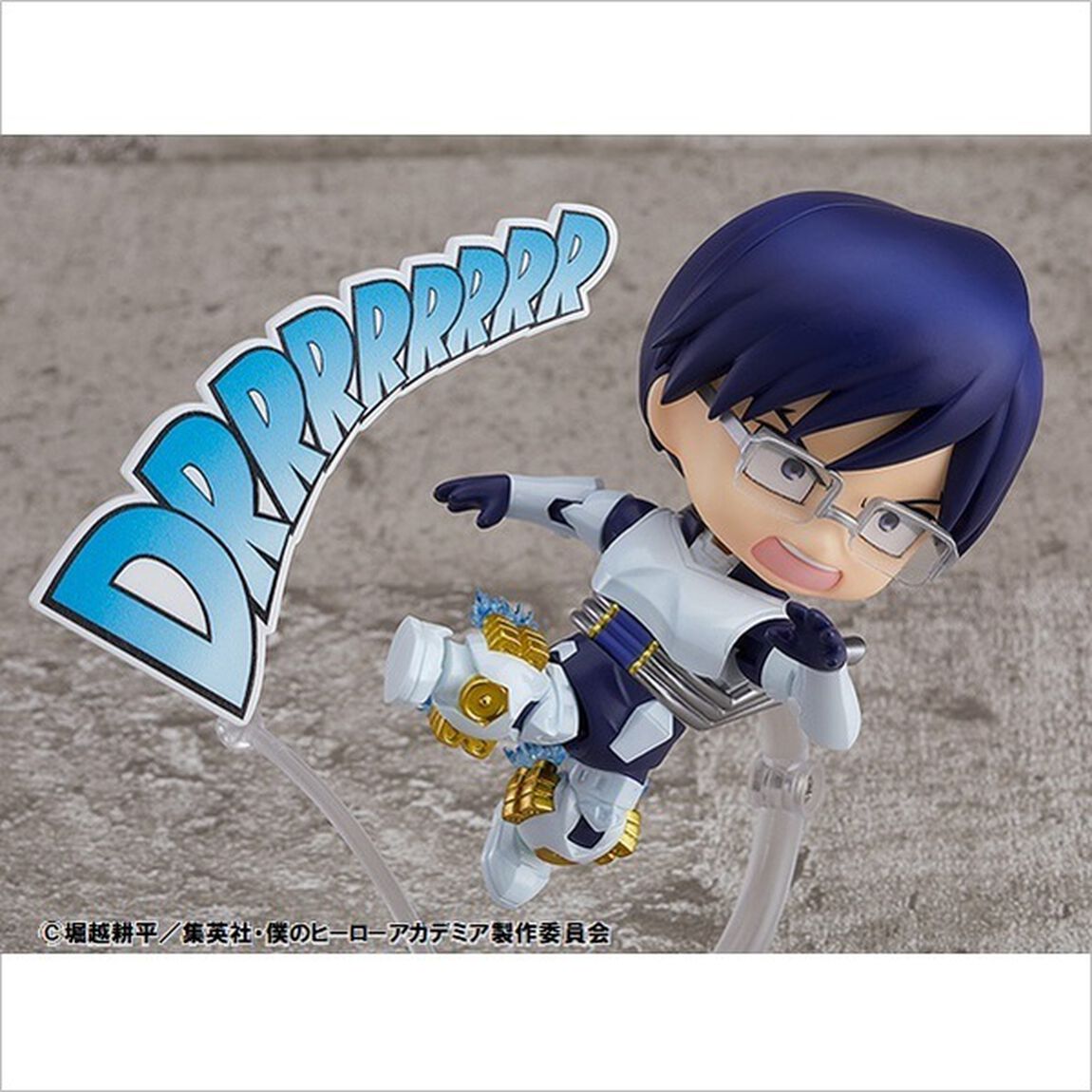 僕のヒーローアカデミア　ねんどろいど 飯田天哉(2021年2月発売)