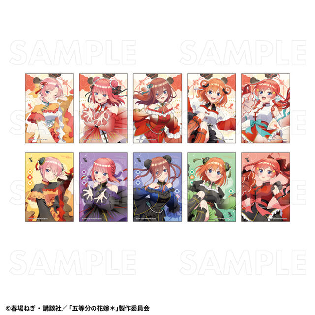 TVスペシャルアニメ『五等分の花嫁＊』金魚絢爛 トレーディングブロマイド【BOX】