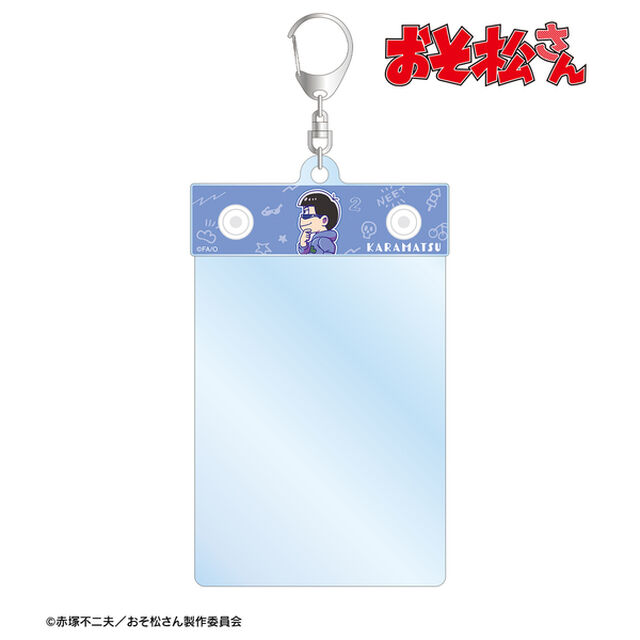おそ松さん カラ松 ちびとこ トレカホルダー（2025年1月中旬以降発売予定）