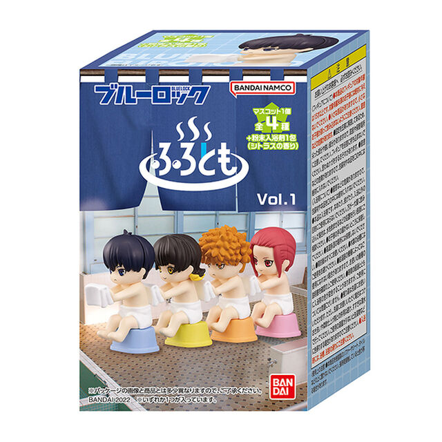 ふろとも　ブルーロック　vol.1【BOX】