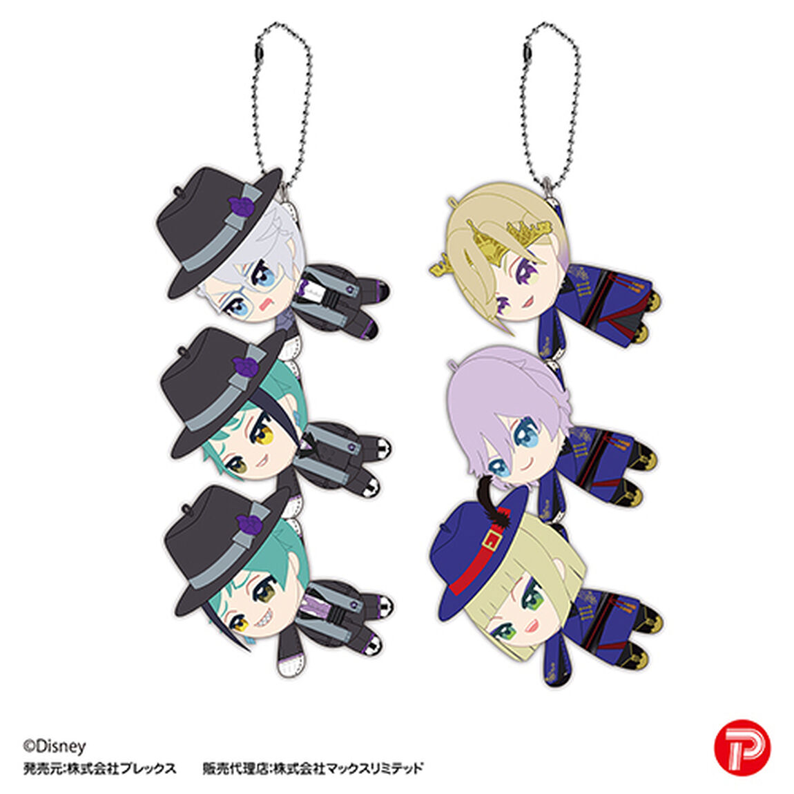 TW-49　『ディズニー ツイステッドワンダーランド』　ててコレ5【単品】(2026年3月以降発売予定)