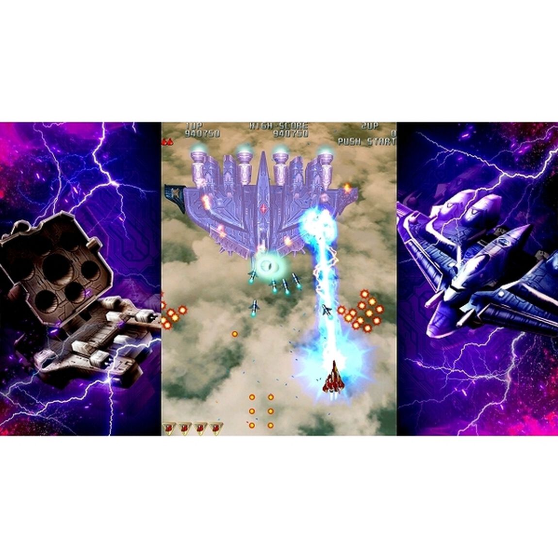 PS5　雷電III&times;MIKADO MANIAX