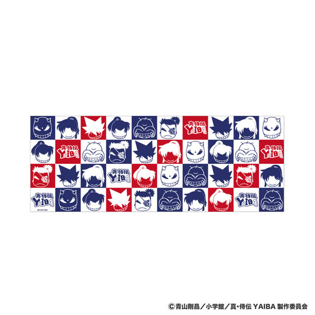 てぬぐい　真・侍伝YAIBA（2025年8月下旬以降発売予定）