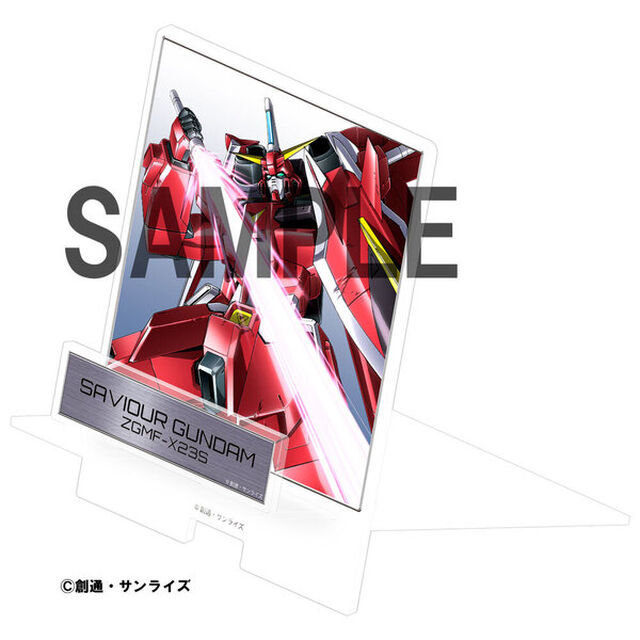 機動戦士ガンダムSEED/DESTINY　アクリルスマホスタンド セイバーガンダム（2024年3月以降発売予定）
