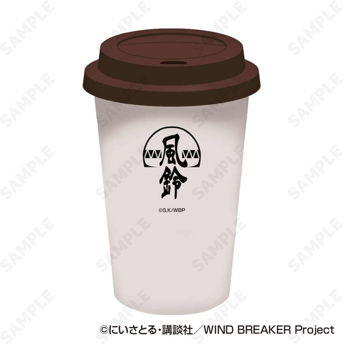 WIND BREAKER カフェタンブラー