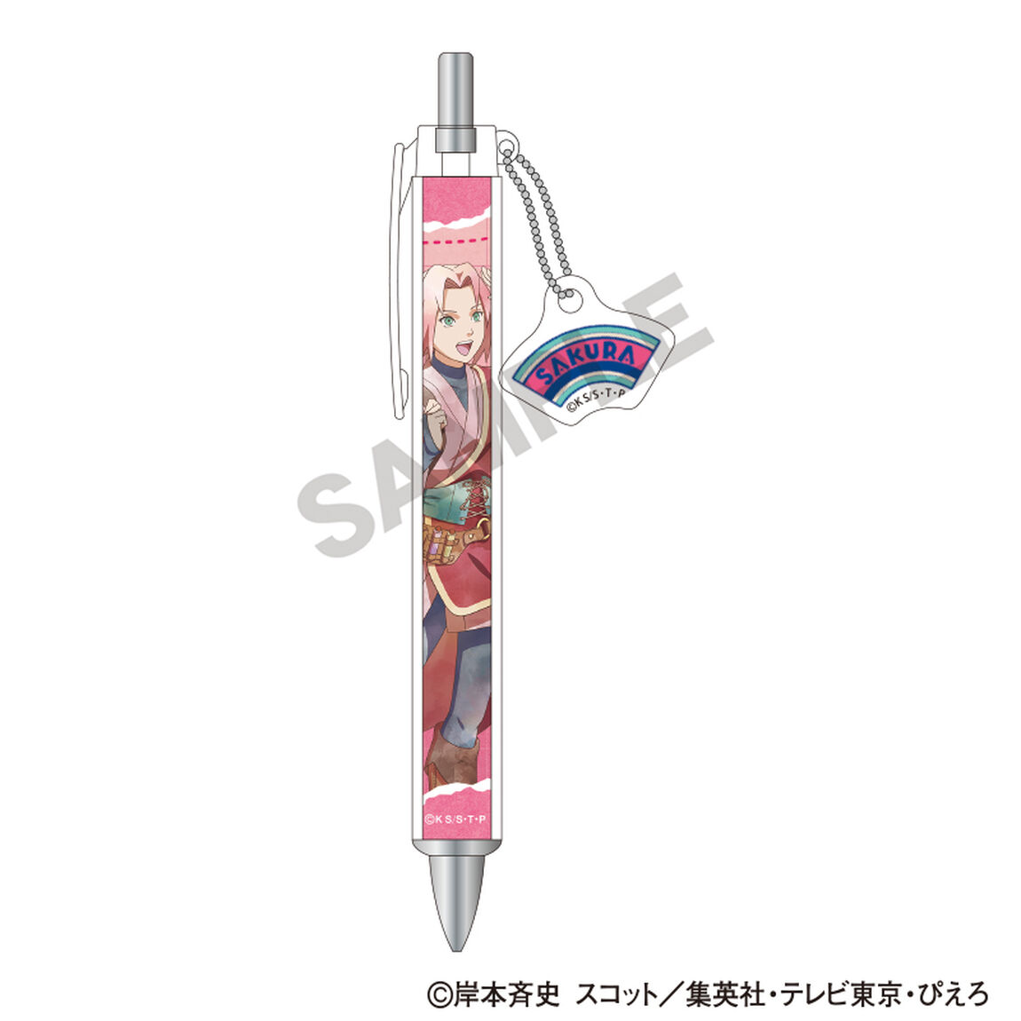 NARUTO-ナルト- 疾風伝　チャーム付きボールペン　春野サクラ　旅人 クラパレット（2026年12月以降発売予定）