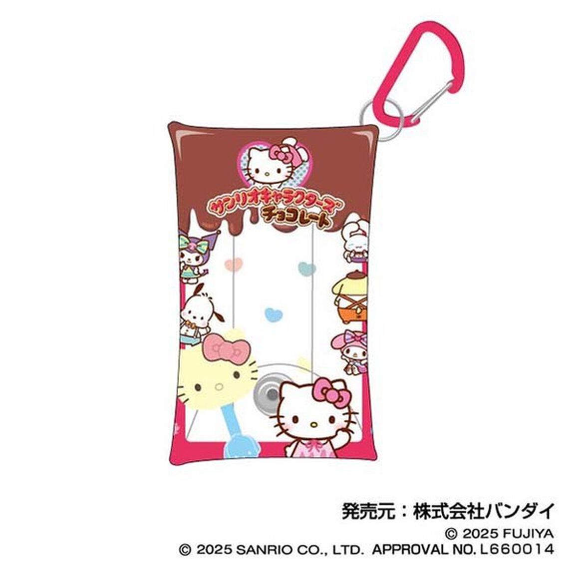 サンリオキャラクターズチョコレート　マルチクリアケースSサイズ Vol.2　01　ハローキティ