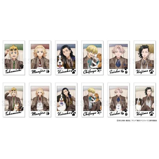 東京リベンジャーズ キャラナップコレクション〜buddy Dog〜【単品】