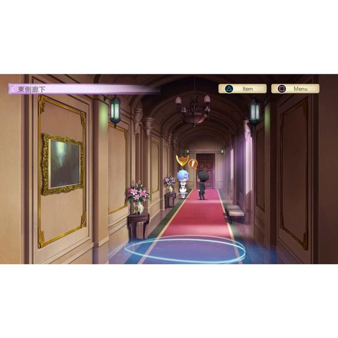Nintendo Switch Re:ゼロから始める異世界生活 偽りの王選候補【セブンネット限定特典：アクリルキーホルダー（レム・ラム）付き】