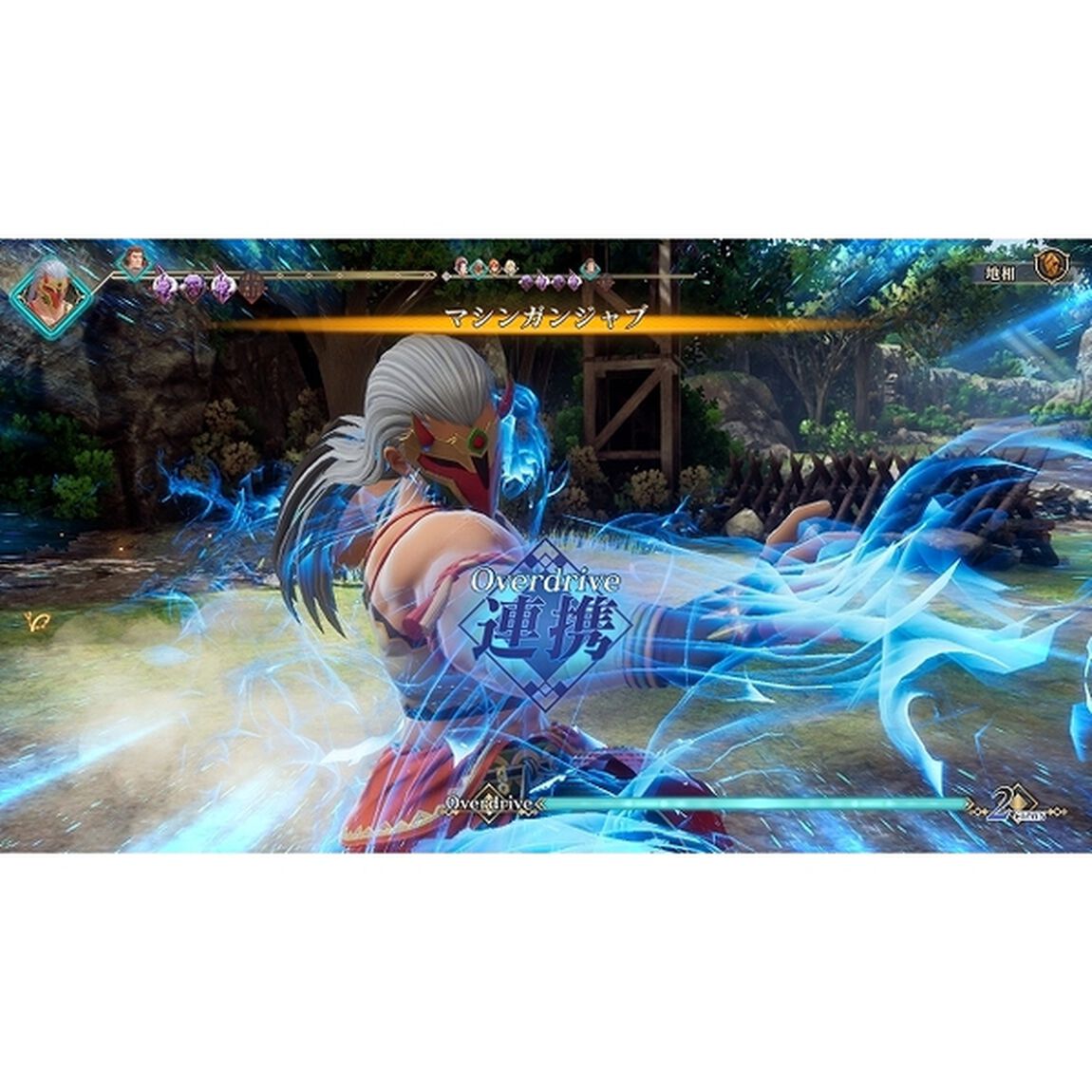 PS5　ロマンシング サガ2 リベンジオブザセブン
