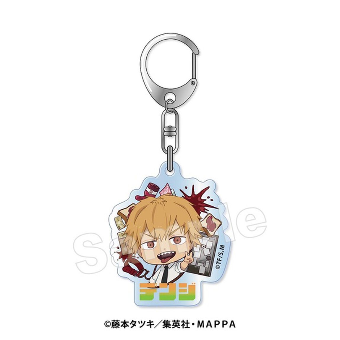 チェンソーマン　キャラっとブーケ　トレーディングアクリルキーホルダーコレクション【BOX】