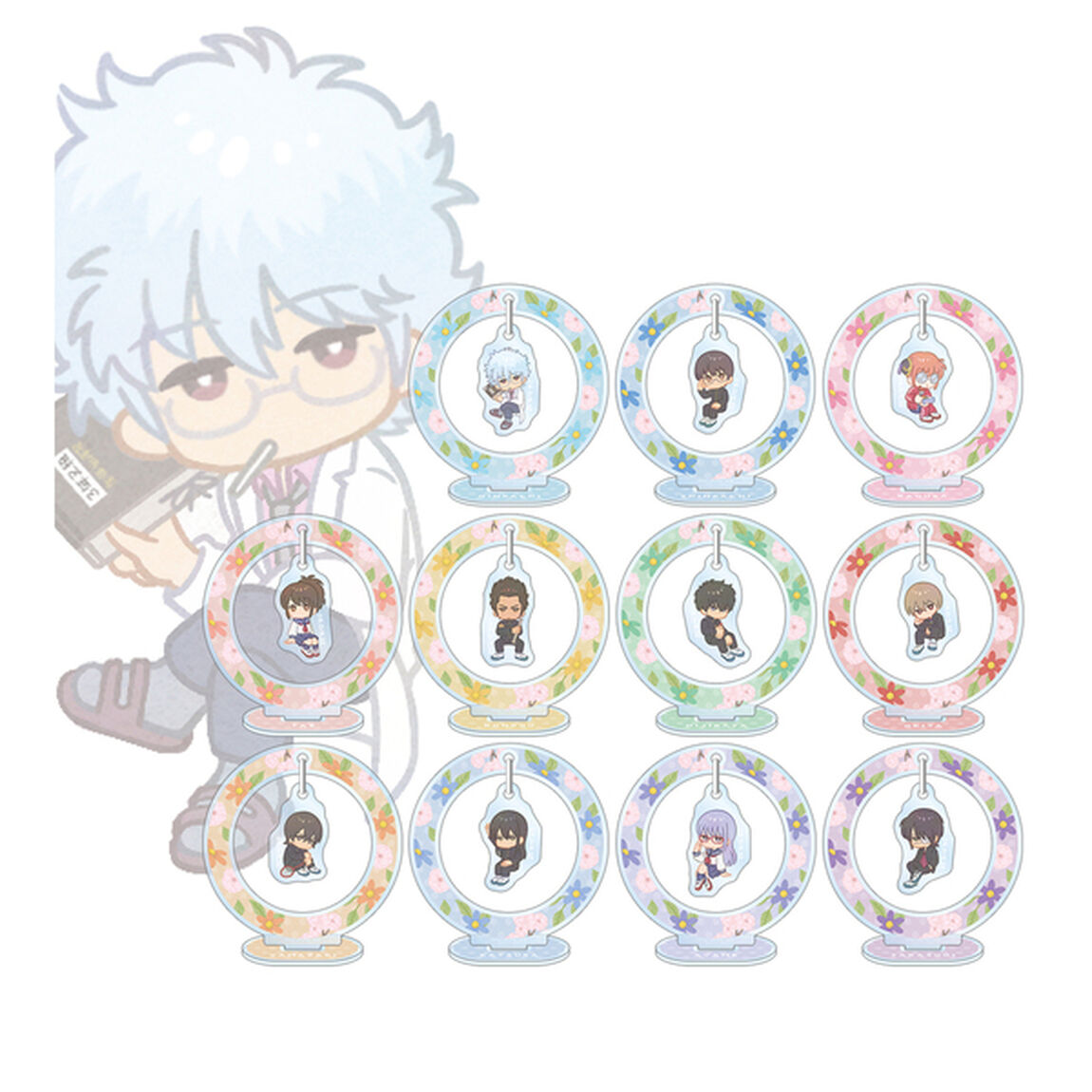 3年Z組銀八先生 トレーディング Botania ゆらゆらアクリルスタンド【BOX】