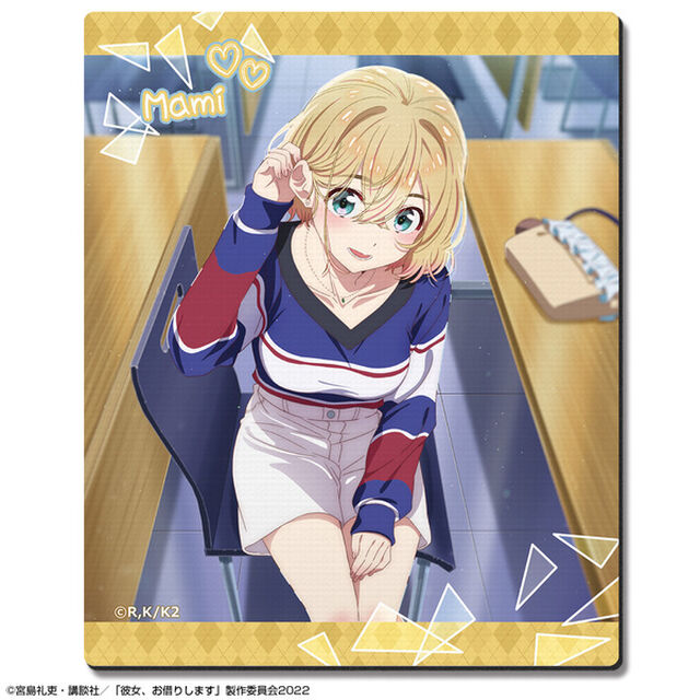 彼女、お借りします ラバーマウスパッド Ver.2 デザイン10(七海麻美/C)