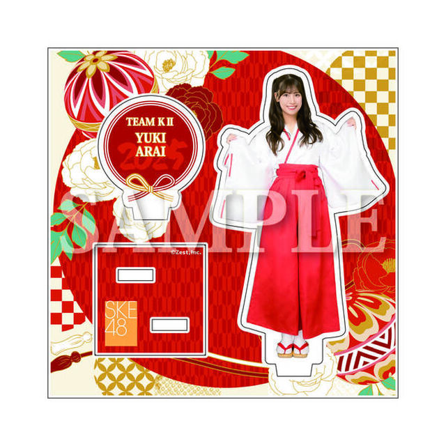 【SKE48】 2024-25 年末年始グッズ アクリルスタンド チームKII 荒井 優希